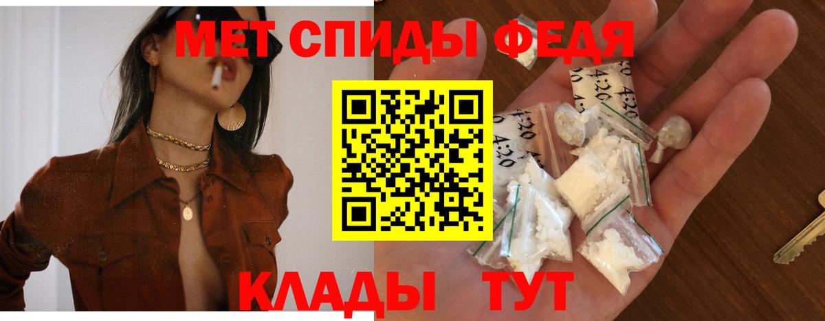 Amphetamine  Amphetamine 98%  Amphetamine  Отрадный  Вход с VPN 