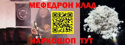 не бодяженный Туймазы
