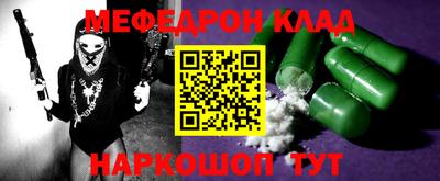 марки lsd Тула