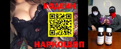 марки lsd Тула