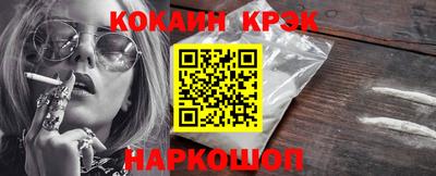 марки lsd Тула