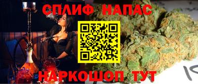 мяу мяу кристалл Тулун