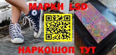 мяу мяу кристалл Тулун