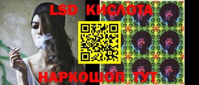 мяу мяу кристалл Тулун