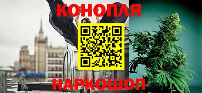 марки lsd Тула