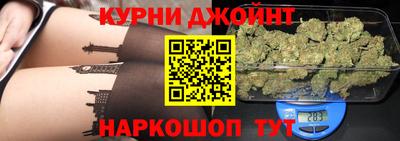 мяу мяу кристалл Тулун