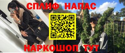 мяу мяу кристалл Тулун