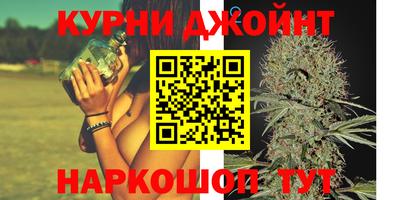 марки lsd Тула