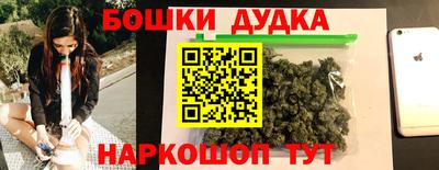 марки lsd Тула