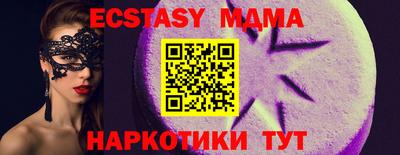 марки lsd Тула