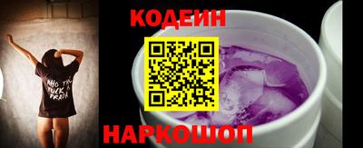 мяу мяу кристалл Тулун