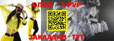марки lsd Тула