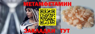марки lsd Тула
