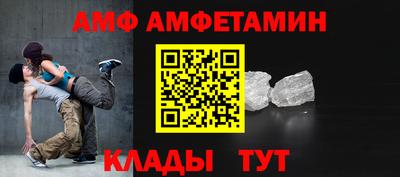 марки lsd Тула