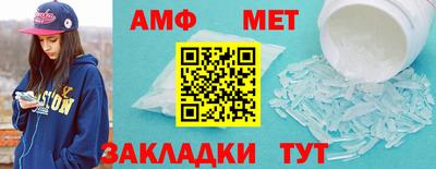 марки lsd Тула