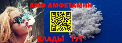 марки lsd Тула