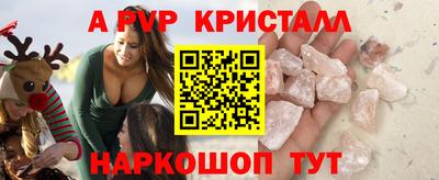 не бодяженный Туймазы
