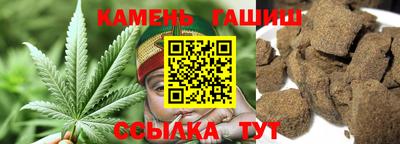 марки lsd Тула
