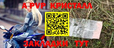 не бодяженный Туймазы