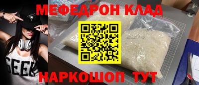 марки lsd Тула